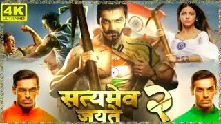 Satyamev Jayate 2 Full Movie 2021  1080 PHD  Divya Khosla Kumar  John Abraham  Review amp Facts [upl. by Wilmar]