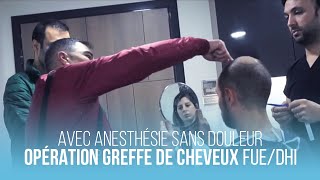 CALVITIE HOMME LA GREFFE DE CHEVEUX FUEDHISaphir percutant 3D  Turkisme Medical [upl. by Noel]