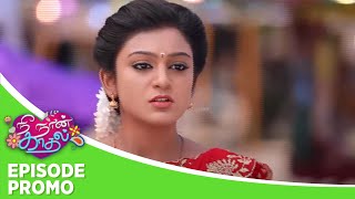 Nee Naan Kaadhal  Episode Promo  14th march 2024 [upl. by Roselia763]