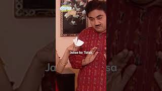 Jaise ko taisatmkoc comedy funny relatable shorts funnyshorts comedyvideo [upl. by Walrath]