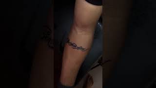 Anth Asti Prarambh Tatto omnamahshivaya mahadev sanatandharma hinduism [upl. by Osyth]