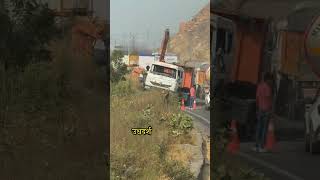 Ghati Mai Accident Ho Gaya Bahut Lamba Jaam Lag Gaya  Punjab Jana Hoga  vlog RRajeshVlogs [upl. by Ellenij273]