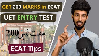 Get Highest Marks  Fast way to Prepare ECAT Entry Test  ECAT Preparation Guide  ECAT Lecture 2024 [upl. by Kearney]