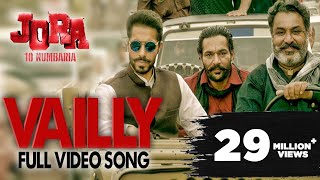 DeepSidhu  Jora 10 Numbaria  J Dharmendra  Scence 07  Latest Punjabi Movies 2022  Yellow Music [upl. by Ahsikram368]