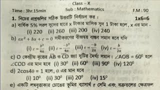 Madhyamik mathematics question paper 2025math suggestion 2025 Madhyamikmadhyamik math suggestion [upl. by Smailliw]