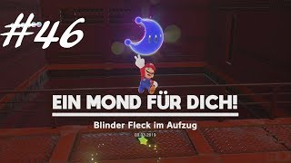 Forstland Mond 46 Blinder Fleck im Aufzug Super Mario Odyssey [upl. by Naira]