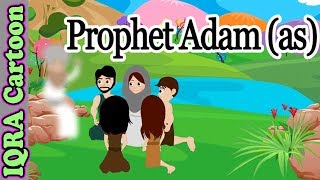 Prophet Stories Adam AS  Islamic Cartoon  Quran Stories  Prophet story  Ep 01 [upl. by Elladine78]