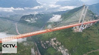 Ouverture du pont le plus haut du monde reliant le Guizhou et le Yunnan [upl. by Ahsik76]