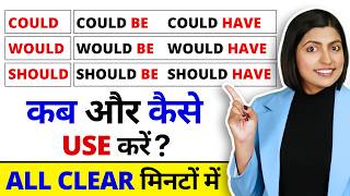 All Usage of Could Would Should  Modal Verbs in English  English Grammar Class  Kanchan Keshari [upl. by Imaj]