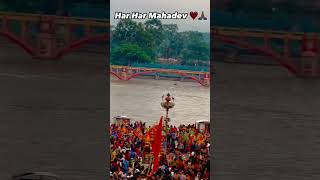 Haridwar ke m bam bam hori darling kasee kru m attend Phone sorry darling ❤️ bholenath [upl. by Castra]