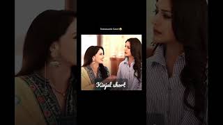 unromantic gauri 😌isqbaaz gauri anika funny shrenuparikh shorts ishqbaaz surbhichandana [upl. by Vachell]