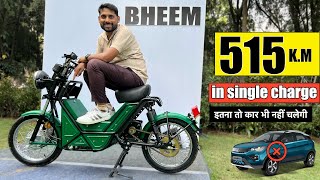 electric scooter 515 KM Range In Low Price  ozotec bheem Price Range first impression In Hindi [upl. by Mojgan140]