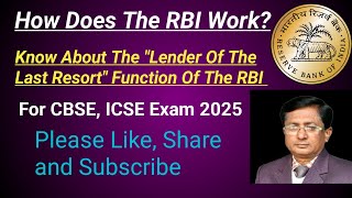 Class 12 Lender Of The Last Resort Function Of The RBI [upl. by Brigida128]