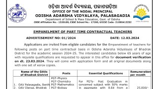 Empanelment of Teachers  PGT amp TGT in OAV Schools of Bhadrak District [upl. by Onilecram815]