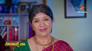 Neenadhena  Ep 71  Highlights 1  Star Suvarna [upl. by Amadus715]