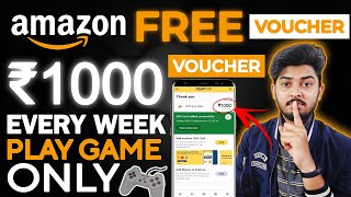 Amazon ₹1000 Free Gift Card Earning App  Amazon Free Gift Card  Amazon Free Voucher Game Khel Kar [upl. by Nodanrb]