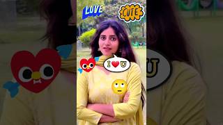 Ilu Ilu 💘🎵 Saudagar  Sanchita Basu  Kavita Krishnamurthy Udit Narayan  90s Hits shorts viral [upl. by Claudette]