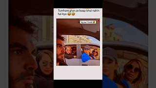 Phli baar pasa palta hai💀😂 Instagram Funny Comments  kanaram  shorts [upl. by Bronwen]