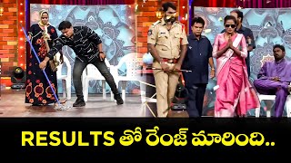 Bullet Bhaskar Top 5 Skits  Extra Jabardasth  19th November 2024  Immanuel Faima Varsha  Etv [upl. by Denney]