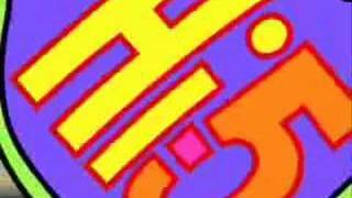 Hi5 song of the week intro animation [upl. by Leihcar]