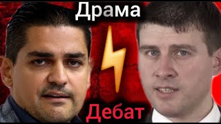 Ивелин Михайлов vs Радостин Василев  Дебат по BTV Пик на Шиши хвали Меч и хули Величие [upl. by Fernandes]