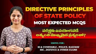 Directive Principles of State Policy Concept And Most Expected Questions For Upcoming Exams [upl. by Iblehs]