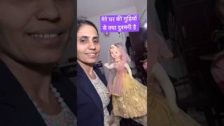 DIY for doll  doll ki life khatare me How to make Barbie Doll hair band  ghamu saran shorts [upl. by Oirazan]