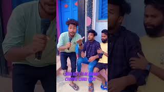 sdm Biwi ko 😅😅😅 S D M Banaoge Chod ke Chali jaayegi rsinghjaymatadii8921offecal subscribe 🙏🙏👏 [upl. by Asor]