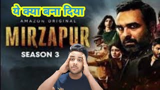 Mirzapur Season 3 Ending Explained  Mirzapur Season 3 Review [upl. by Fox877]