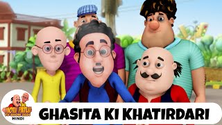 Ghasita Ki Khatirdari  Comedy Funny Cartoon  मोटू पतलू  Full Special Ep  Motu Patlu Show 2024 [upl. by Nairod]