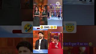 Kapil Sharma show 😝🤣 shorts indiancomedian kapilsharmashorts kapilsharma47 😇🤣 [upl. by Ahsiya]