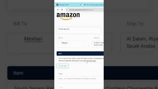 how to create invoice amazon workfromhome invoice amazonfba [upl. by Engedi911]