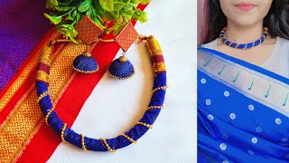 Trending khun necklace jewellery making at home खण ठुशी  how to make khun thushi  khan choker [upl. by Frierson87]