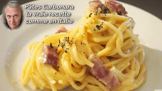 Recette et préparation des vraies pâtes carbonara dans la tradition italienne [upl. by Sharp307]