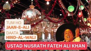 Tum Ho Jaan e Ali Daata Hind al Wali  Nusrat Fateh Ali Khan  Qawwali Ustad NFAK  kgn qawali [upl. by Euqimod]