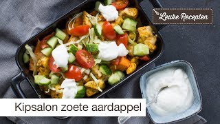 Kipsalon met zoete aardappel  LeukeReceptennl [upl. by Roselyn389]