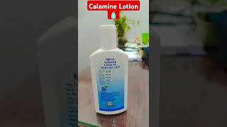 Calamine Lotion for Using Itching health calamine itchingtreatment bodylotion allergies doctor [upl. by Nnylaj]