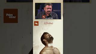 Kottukkaali Story Explanation tamil  WHY OPEN ENDED CLIMAX  soori  ps vinothraj kottukkaali [upl. by Kwarteng]