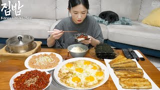 Real Mukbang The Best Collection of Korean Home Meal Menus☆ Grilled fish Salted Seafood etc [upl. by Stouffer]