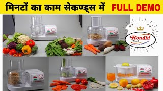 Cheapest Food Processor 2 in 1 In Mumbai  Best Mixer Grinder For Home  Smart Kitchen Gadget Ronald [upl. by Ioves343]