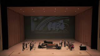 2024912 부산마루국제음악제ㅣA Piazzolla  Verano Porteno from Cuatro Estaciones Portenas [upl. by Mallissa]