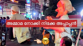 Puthanpalli Vyakulam Procession  പുത്തൻപള്ളി പെരുന്നാൾ 2024 [upl. by Remot732]