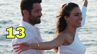 مسلسل لا احد يعلم الحلقة 13 كاملة مترجمة [upl. by Cynarra]