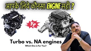 Natural Aspirated Vs Turbo Engine  Which one is Better for You  turbo tgdi engine engineer [upl. by Audrye168]