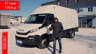 Iveco Daily 70170 безумная грузоподъемность на цельном металле [upl. by Divadnhoj]