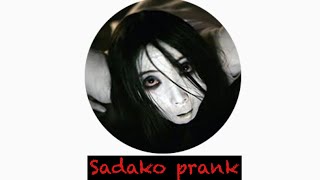 Sadako prank  family edition [upl. by Ilbert179]