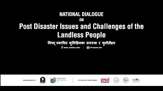 National DialoguePost disaster issues and challenges of the landless people [upl. by Ezri]