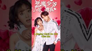 Top 5 Li Hongyi Dramas List 2024 top 5 lihongyi trending viral shorts popular fyp [upl. by Austina76]