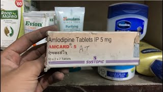 Amcard 5mg TABLET uses  price  composition  dose  side effects  review  in hindi [upl. by Cordle]