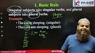 Subject Verb Agreement  Modassir Sir  Image Classes [upl. by Attelahs292]